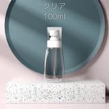 アトマイザー 30ml 100ml | PlusNao | 詳細画像15 