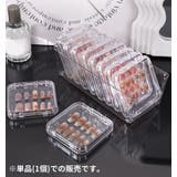 ネイルチップケース クリア 透明 | PlusNao | 詳細画像2 