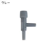 水槽 エアーバルブ 10個セット | PlusNao | 詳細画像6 