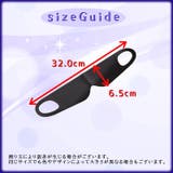 アイマスク 安眠グッズ 同色２個セット | PlusNao | 詳細画像18 