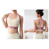 姿勢サポートベルト 猫背サポート 背筋サポーター | PlusNao | 詳細画像11 