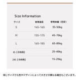 姿勢サポートベルト 猫背サポート 背筋サポーター | PlusNao | 詳細画像17 