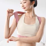 姿勢サポートベルト 猫背サポート 背筋サポーター | PlusNao | 詳細画像3 