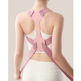 姿勢サポートベルト 猫背サポート 背筋サポーター | PlusNao | 詳細画像5 