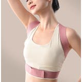 姿勢サポートベルト 猫背サポート 背筋サポーター | PlusNao | 詳細画像7 