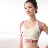 姿勢サポートベルト 猫背サポート 背筋サポーター | PlusNao | 詳細画像8 