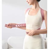 姿勢サポートベルト 猫背サポート 背筋サポーター | PlusNao | 詳細画像9 