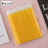 マイクロ綿棒 50本入り まつ毛エクステ | PlusNao | 詳細画像12 