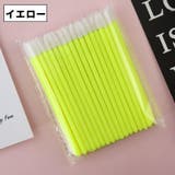 マイクロ綿棒 50本入り まつ毛エクステ | PlusNao | 詳細画像13 