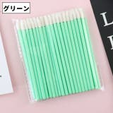 マイクロ綿棒 50本入り まつ毛エクステ | PlusNao | 詳細画像14 