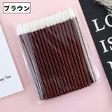 マイクロ綿棒 50本入り まつ毛エクステ | PlusNao | 詳細画像18 