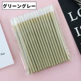 マイクロ綿棒 50本入り まつ毛エクステ | PlusNao | 詳細画像6 