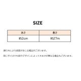 毛糸 チャンキーニット 極太 | PlusNao | 詳細画像13