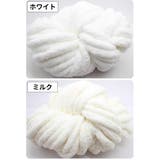 毛糸 チャンキーニット 極太 | PlusNao | 詳細画像2