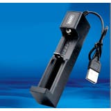 リチウム電池充電器 1本 USB | PlusNao | 詳細画像2 