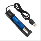 リチウム電池充電器 1本 USB | PlusNao | 詳細画像3 