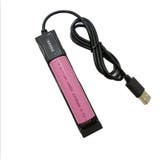 リチウム電池充電器 1本 USB | PlusNao | 詳細画像4 