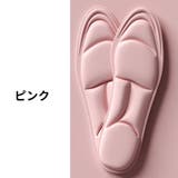 インソール 左右2個セット 2個入り | PlusNao | 詳細画像12