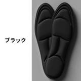 インソール 左右2個セット 2個入り | PlusNao | 詳細画像13