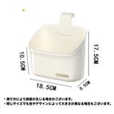 吊り下げ収納 3個セット 収納ボックス | PlusNao | 詳細画像10
