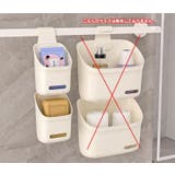 吊り下げ収納 3個セット 収納ボックス | PlusNao | 詳細画像3 