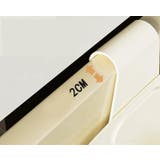 吊り下げ収納 3個セット 収納ボックス | PlusNao | 詳細画像4 