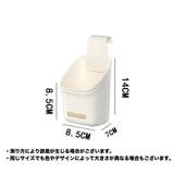 吊り下げ収納 3個セット 収納ボックス | PlusNao | 詳細画像5 