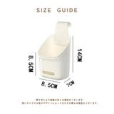 吊り下げ収納 3個セット 収納ボックス | PlusNao | 詳細画像8 