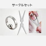ネイル用マグネットセット 2個セット リング型 | PlusNao | 詳細画像13