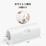 ケーブルホルダー コードホルダー 20個入り | PlusNao | 詳細画像14