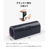 ケーブルホルダー コードホルダー 20個入り | PlusNao | 詳細画像17