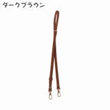 ショルダーストラップ バッグ用アクセサリー ショルダーベルト | PlusNao | 詳細画像11 