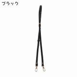 ショルダーストラップ バッグ用アクセサリー ショルダーベルト | PlusNao | 詳細画像9 