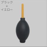 ブロアー ブロワー エアダスター | PlusNao | 詳細画像10 