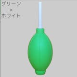 ブロアー ブロワー エアダスター | PlusNao | 詳細画像16 
