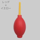 ブロアー ブロワー エアダスター | PlusNao | 詳細画像9 