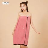 ラップタオル 巻きタオル バスタオル | PlusNao | 詳細画像12 