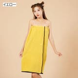 ラップタオル 巻きタオル バスタオル | PlusNao | 詳細画像16 