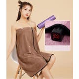 ラップタオル 巻きタオル バスタオル | PlusNao | 詳細画像7 