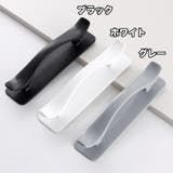 ドアハンドル 粘着式 ドアノブ | PlusNao | 詳細画像12 