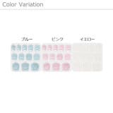 ネイル用両面テープ 10枚セット ネイル接着剤 | PlusNao | 詳細画像13