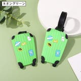 ラゲージタグ ネームタグ スーツケースタグ | PlusNao | 詳細画像5 