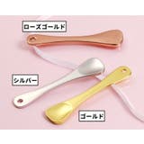 スパチュラ スティック ヘラ | PlusNao | 詳細画像13