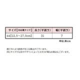 シューズカバー 靴カバー 室内用 | PlusNao | 詳細画像18