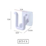 スリッパラック 同色4個セット 壁掛け | PlusNao | 詳細画像10
