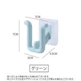 スリッパラック 同色4個セット 壁掛け | PlusNao | 詳細画像11