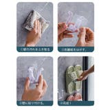 スリッパラック 同色4個セット 壁掛け | PlusNao | 詳細画像8