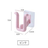 スリッパラック 同色4個セット 壁掛け | PlusNao | 詳細画像9