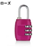 南京錠 3桁 ダイヤル式 | PlusNao | 詳細画像15 