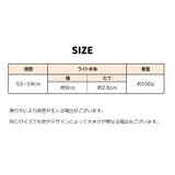 ヘッドライト LED USB充電式 | PlusNao | 詳細画像10